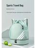 Women's Large Capacity Sports Drawstring Backpack with Shoe Compartment - Ideal for Basketball, Football, and Gym Use