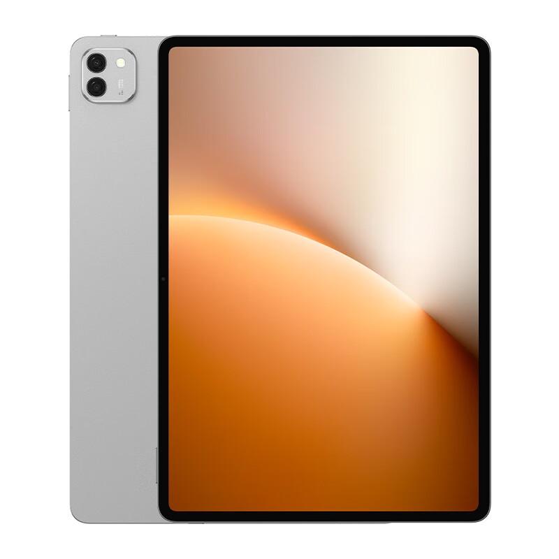 Honor MagicPad 3 Pro 13.3-inch Tablet (CN Version)