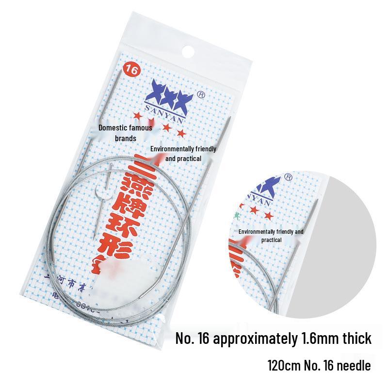 Sanyan Stainless Steel Circular Knitting and Crochet Needles Set