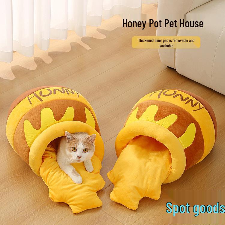 

Универсальное гнездо для питомца: Теплая, Съемная, Моющаяся Кровать для Кошек и Собак жёлтый