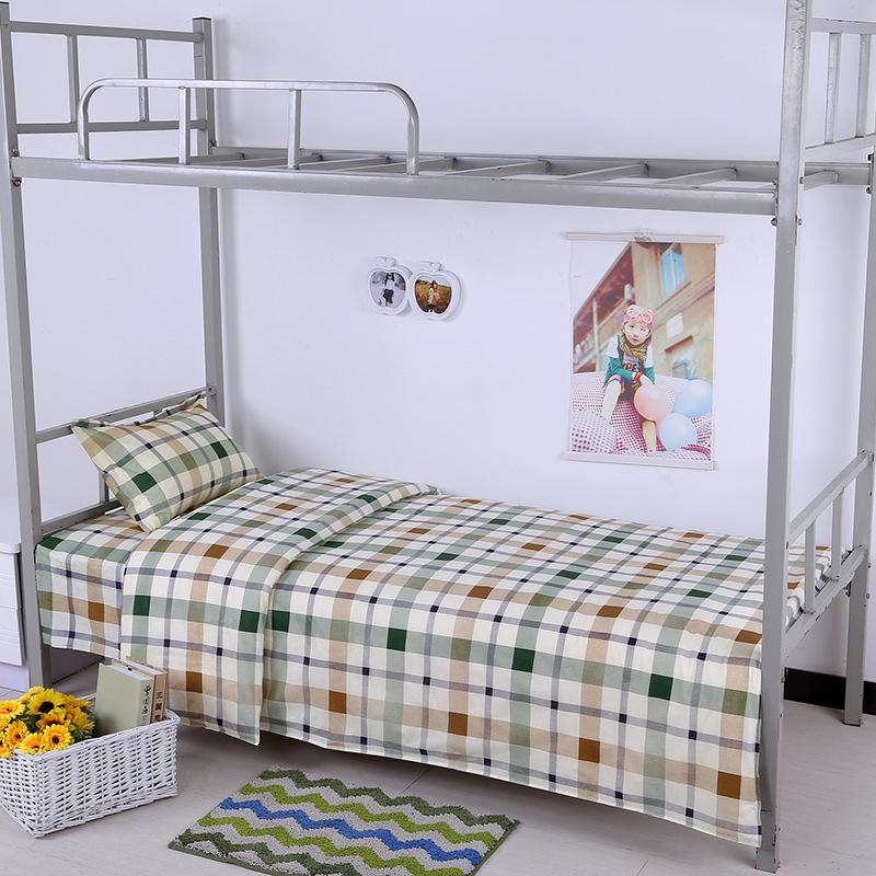 Dormitory Pure Cotton 3-Piece Bedding Set: Single Duvet Cover, Bed Sheet, Pillowcase for Student Bunk Bed