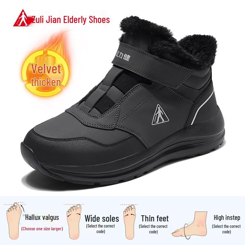 Zulijian Men s Winter 2025 Velvet-Lined Snow Boots - Warm, Comfortable, Thickened Cotton Shoes for the Elderly 43