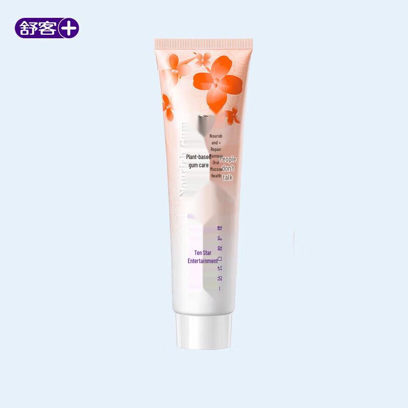 Shuke Herbal Gum Care Toothpaste