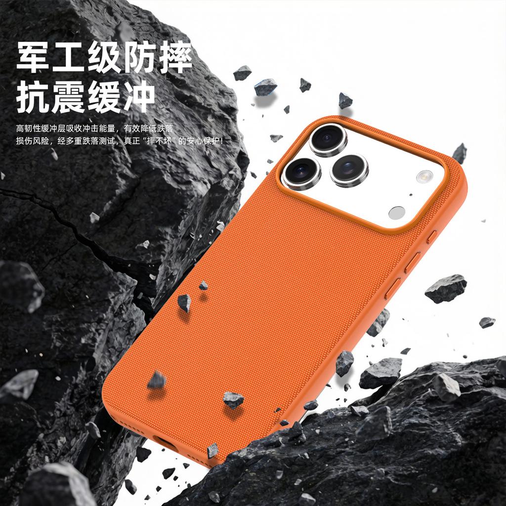 Applicable to Apple 17ProMax technology cloth mobile phone case N52 magnet magnetic iphone16 with ai camera button