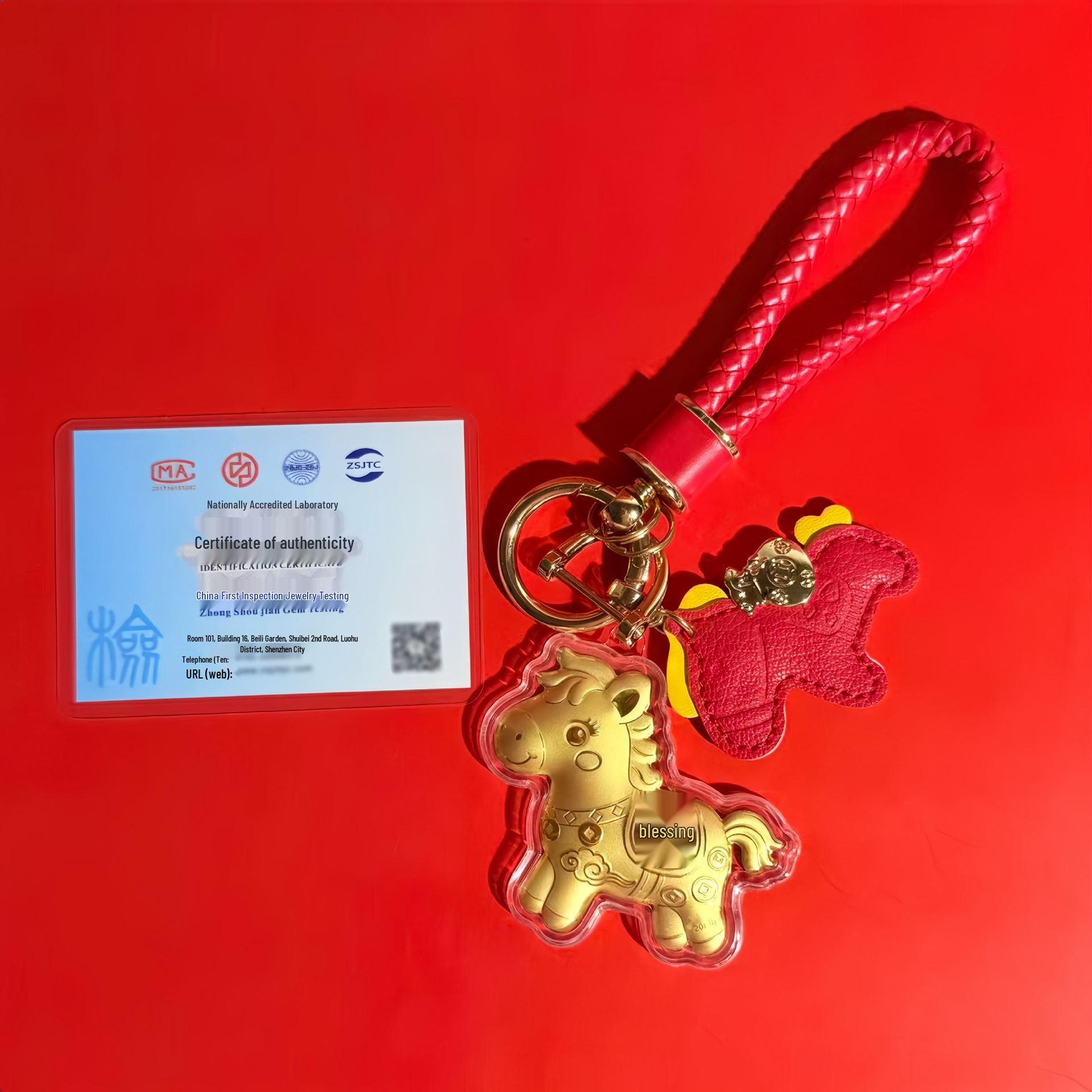 Брелок для ключей  Маленькая лошадка  из чистого золота 999 пробы: Идеальный подарок на удачу и празднование Года Лошади Excludes Gold