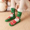 Women's Winter Christmas Stockings: Cozy Mid-Calf Snow Socks with Velvet, Perfect for Home Sleeping