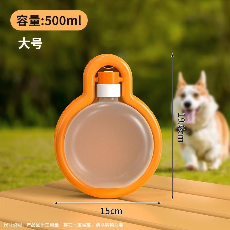 Dog going out water cup folding kettle portable water dispenser outdoor dog walking large capacity kettle going out feeding bowl