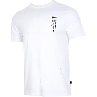 Lässiges Sport-T-Shirt mit Buchstabenaufdruck, Rundhalsausschnitt, Herren Oberteile, Weiß 855975-02