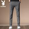PLAYBOY Men's Slim-Fit Tapered Casual Trousers