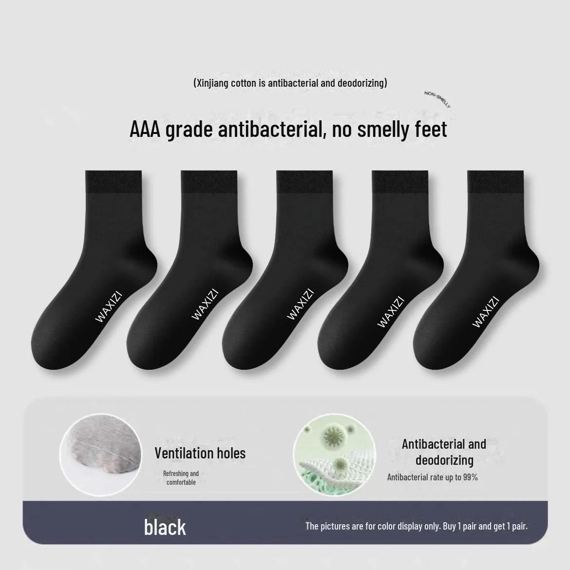 

Носки средней длины с антибактериальным дезодорирующим эффектом класса 7А — унисекс, впитывающий пот хлопок Синьцзян, идеально подходят для осени/зимы, модный дизайн из чистого хлопка. One size чёрный