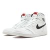 1 Retro High Yin Yang Weiß GS 575441-102