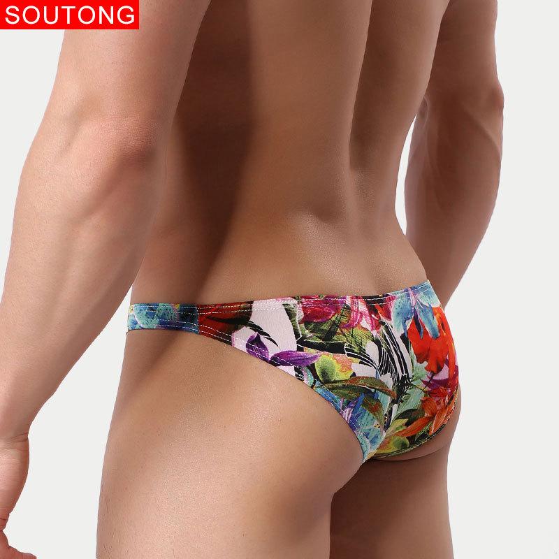 Ropa interior tipo bóxer para hombre, ropa interior estampada, cómoda, sexy, transpirable, ropa interior tipo bóxer para hombre