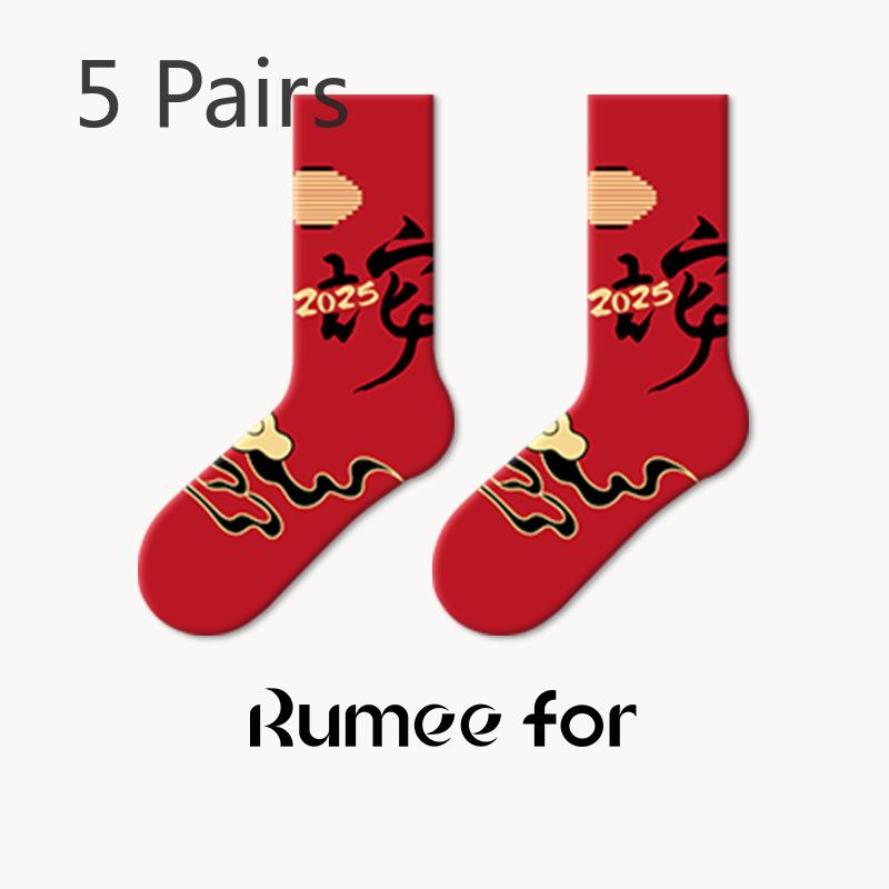 5 Pairs of Men Spring and Autumn New Year Benming Year Tube Red Socks