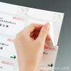 Kokuyo Color Laser Copy Labels, Relabel, Hakadori Type, 10 Labels with Four-Sided Margins, 100 Sheets (LBP-E80367)