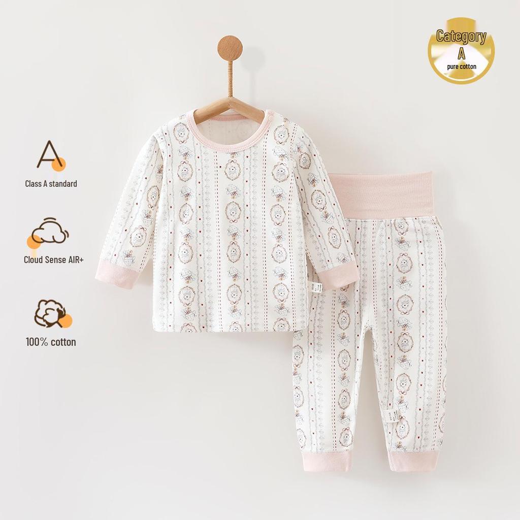 Premium Cotton Baby Autumn & Winter Pajama Set - Base Layer Pants & Tops