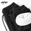 MJ STYLE Women's Fleece Lined Jogger Pants