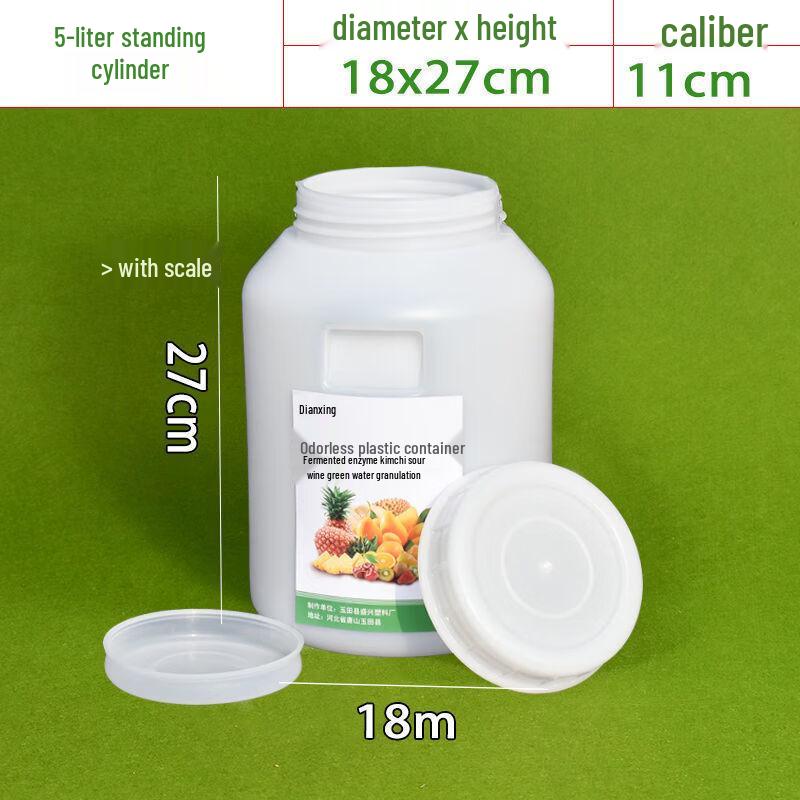 Hanyou Thickened Food Grade Plastic Bucket