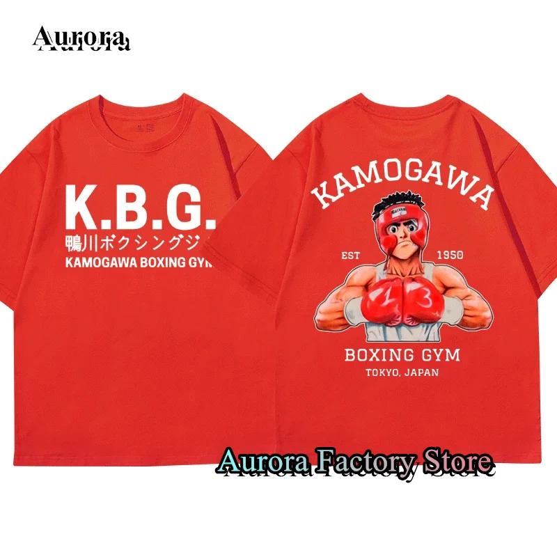 Anime Hajime No Ippo Kamogawa Boxing Gym Tričko Pánské Letní Bavlněné Topy Trička Ležérní Krátký Rukáv Oblečení Móda Streetwear