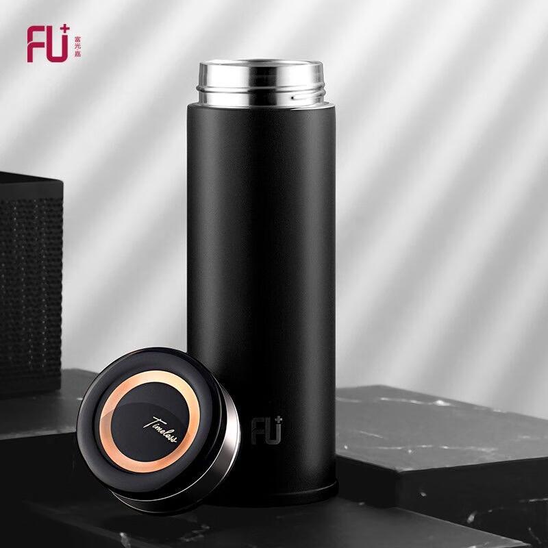 Fuguang FU+ Classic Thai Vacuum Mug