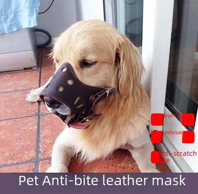 PU Leather Dog Muzzle: Anti-Bite, Anti-Ingestion Bark Stopper for Medium & Large Dogs