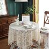 Vintage Jacquard Round Cotton And Linen Fringed Tablecloth Beige Crochet Home Fashion Tablecloth Tablecloth