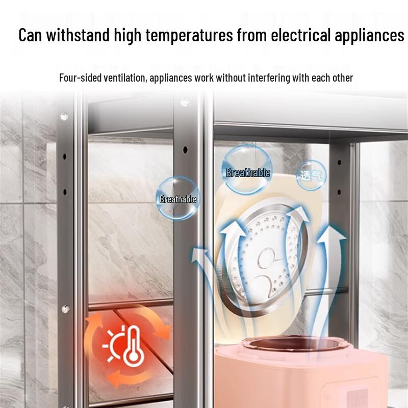 Yunshuang Multifunktionales Küchenarbeitsplatten-Aufbewahrungsregal