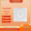 Silicone Gel Non-Woven Children's Acupoint Navel Patch - Transparent Summer Patch with Circles.