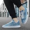 Mode Herren Atmungsaktive Canvas-Schuhe Mode Outdoor Freizeit-Sneaker Jugend Studenten Skateboard-Schuhe für Herren Tennisschuhe Vulkanisierte Schuhe