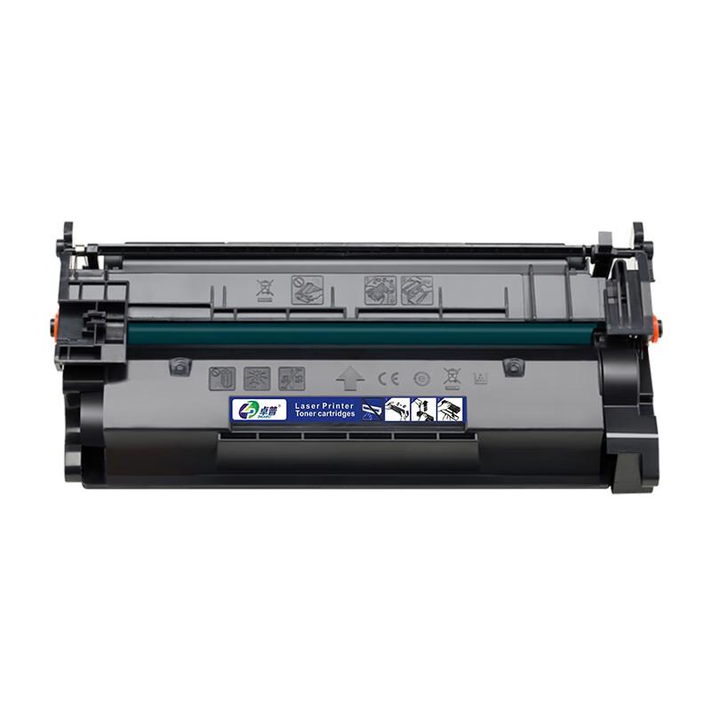 Zhpuo W1520A Black Toner Cartridge for HP Printers (No Chip)