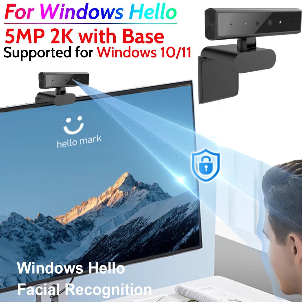 Identification Login Web Camera for Windows 10/11 with Base USB Computer Webcam Detachable Web Camera for Streaming Conferencing