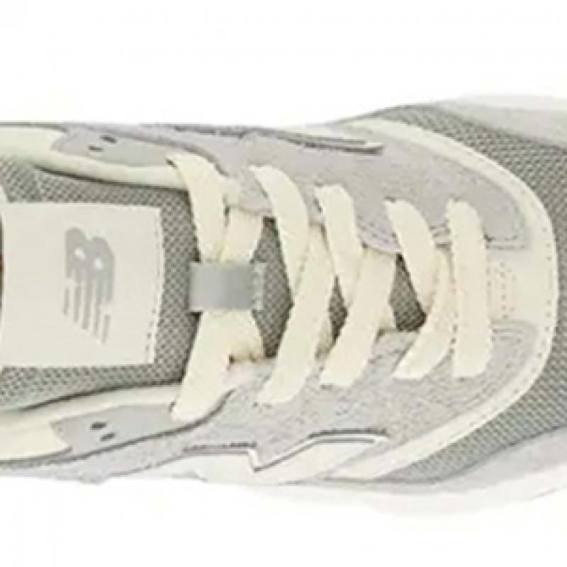 [Boty New Balance] Tenisky New Balance U997ree