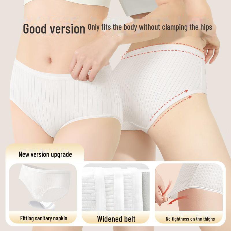 Cueca Descartável Listrada para Gravidez Diária - Estéril, Portátil, Amigável para Viagem, Embalada Individualmente para Mulheres