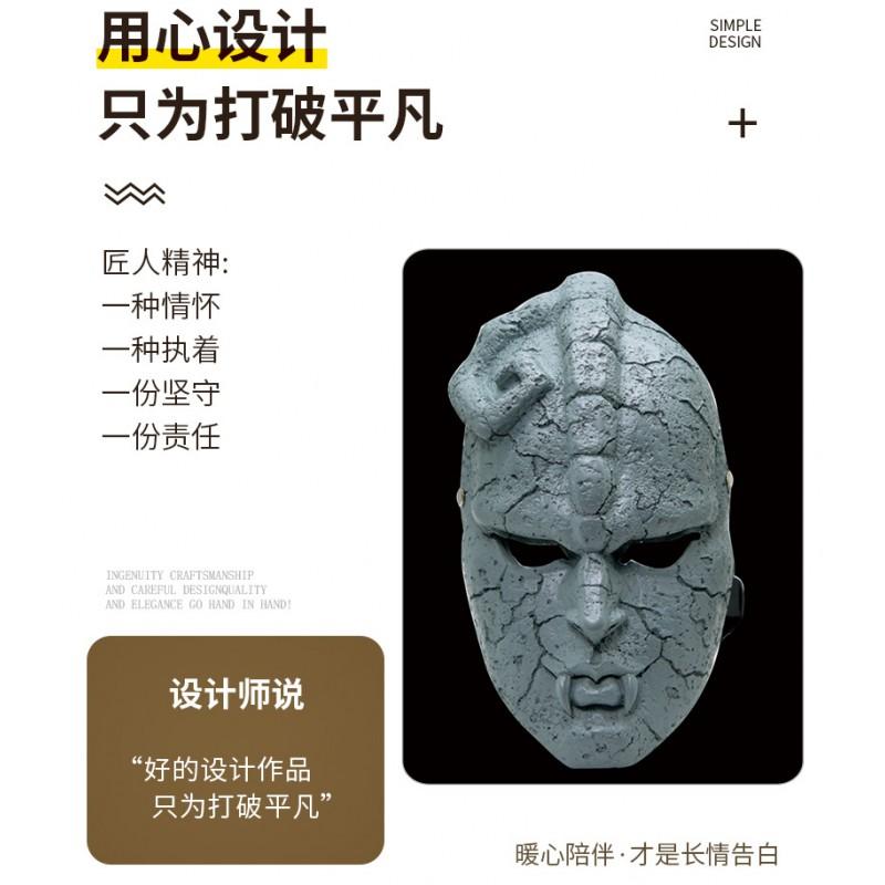 Gargoyle Mask Halloween Horror Cosplay Prop Anime Manga Themed Accessory Escape Rooms Haunted Houses