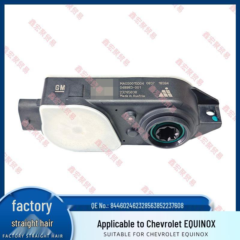 

Chevrolet Equinox Grille Motor Xinhong