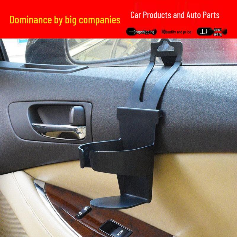 

Многофункциональный автомобильный подлокотник и подставка для напитков в воздуховоде