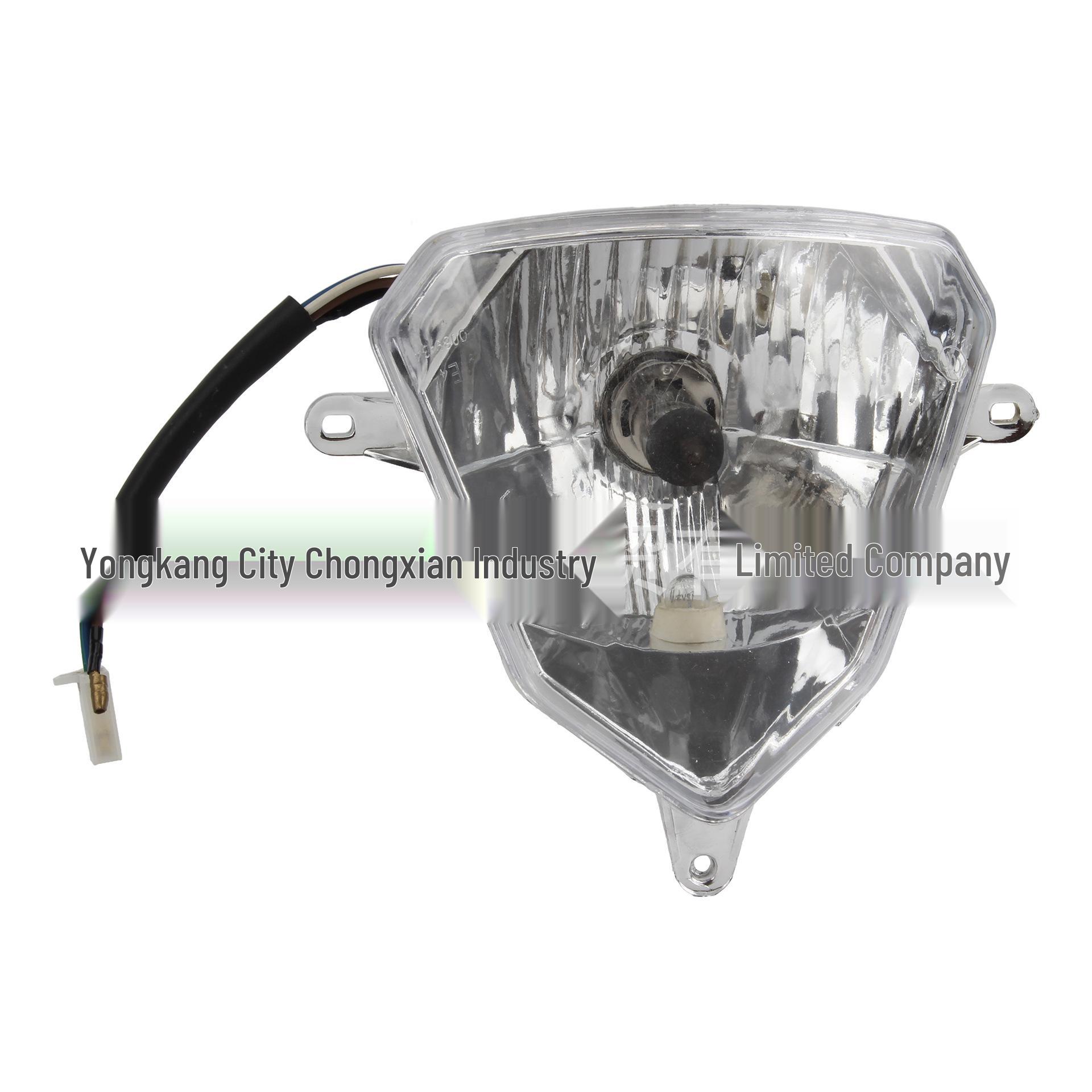 

BETA Halogen Bulb for KTM XC EXC Night Riding Headlights