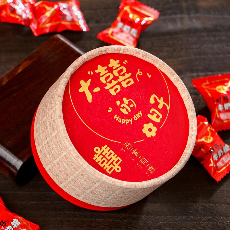 

Round Wedding Candy Gift Box - Fold-Free, Large Size for Cigarettes