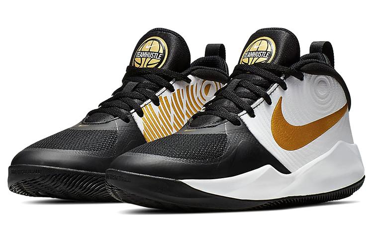 Nike Team Hustle D 9 Mid Top Children's Basketball Shoes Black White Gold AQ4224-004