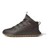 adidas Fusion Storm 2.0 Άνετα Στυλάτα Αντιολισθητικά Ανθεκτικά στη Φθορά Ζεστά Μποτάκια Μπάσκετ Ρετρό Μέχρι τον Αστράγαλο Unisex Αθλητικά Παπούτσια Καφέ Πράσινο JP7716