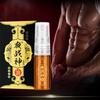 Intimate Lubricants Intimate Lubricants Male Delay Spray 60 Minutes Long Ejaculation Enlargement Sex Products