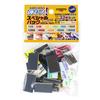 God Hand GodYasu Special Pack Sponge Cloth Sandpaper GH-KS-SP 35×20mm 33 Sheets 3 Thicknesses 11 Grits