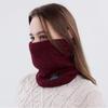 Autumn and Winter Warm Scarf Men's Outdoor Windproof Warm Thickened Neck Cover Women's Cold Mask