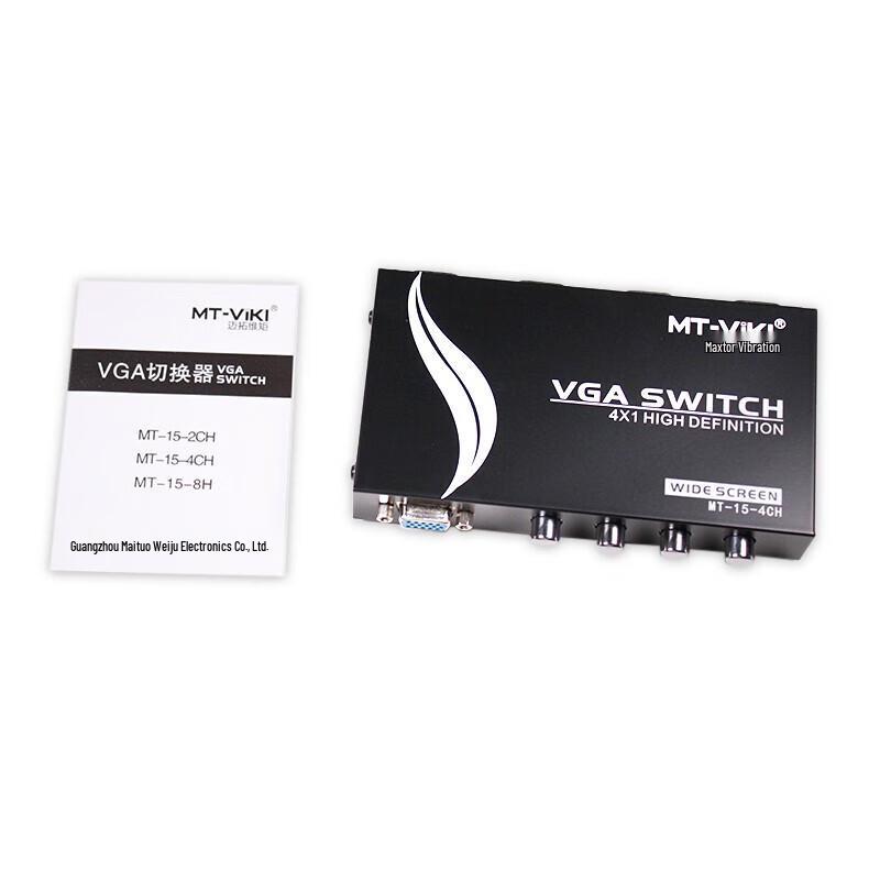 MT-viki 4-Port VGA Video Switcher