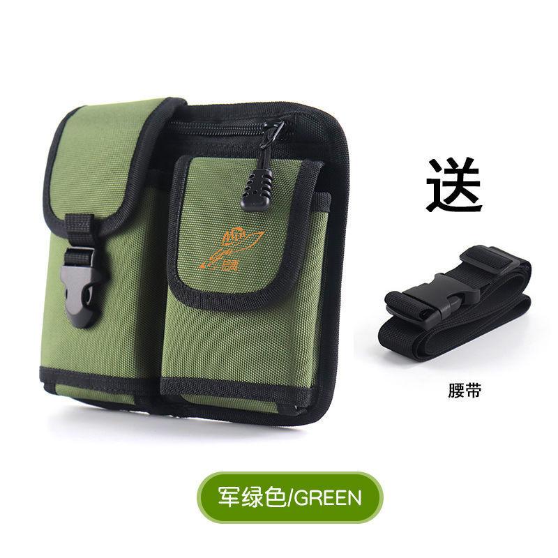 New mobile phone bag men wear belts, waist bag men's multi-functional anti-splashing mobile phone bag hanging bag work shoulder messenger bag