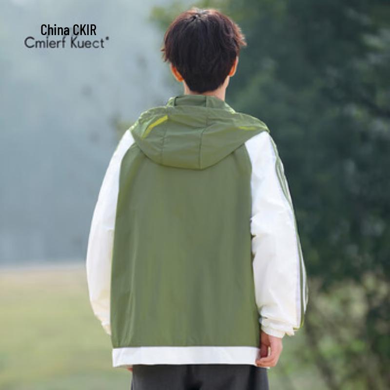 Cmierf Kuect Men s Cooling Hooded Sun Protection Jacket M