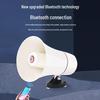 Leigongwang Vehicle-Mounted Bluetooth Megaphone CN Plug (adapter Included)