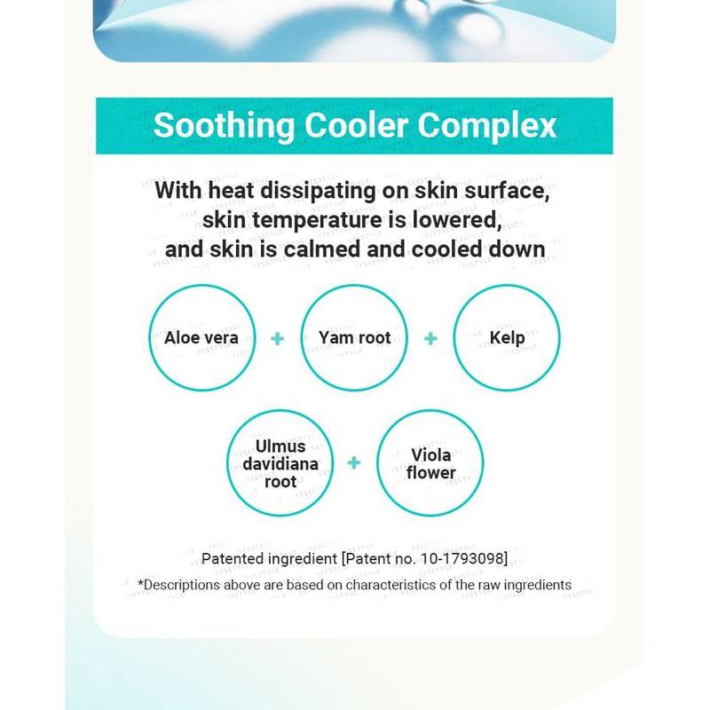 DEWYTREE - Urban Shade Cool Calming Sun Stick