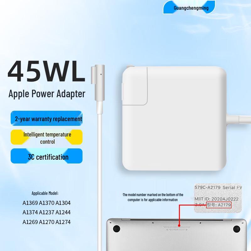 

Guangchengming Apple MacBook Power Adapter