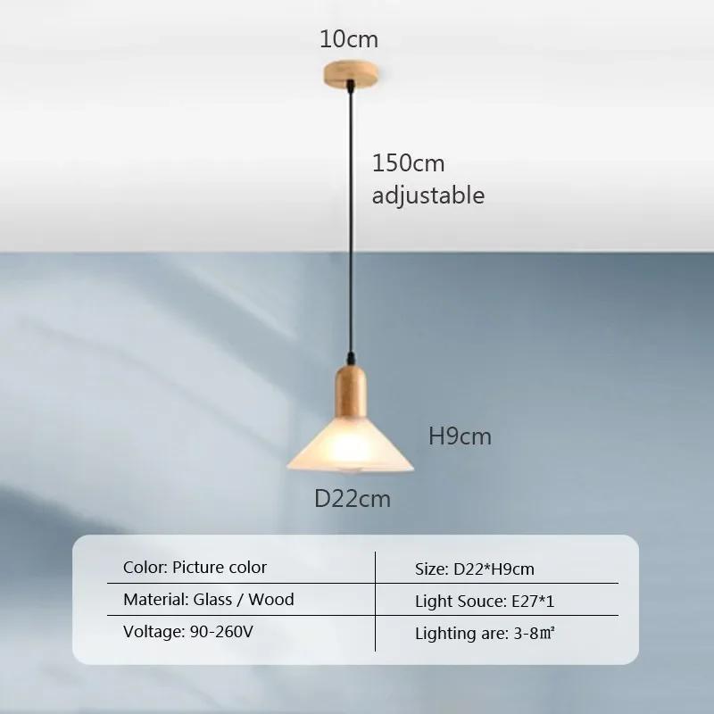 LED Nordic Glass Pendant Light Modern Wooden 1-3 Heads  Hanging Lamp Dining Room Living Room Bedroom Coffee Indoor Decor Fixture