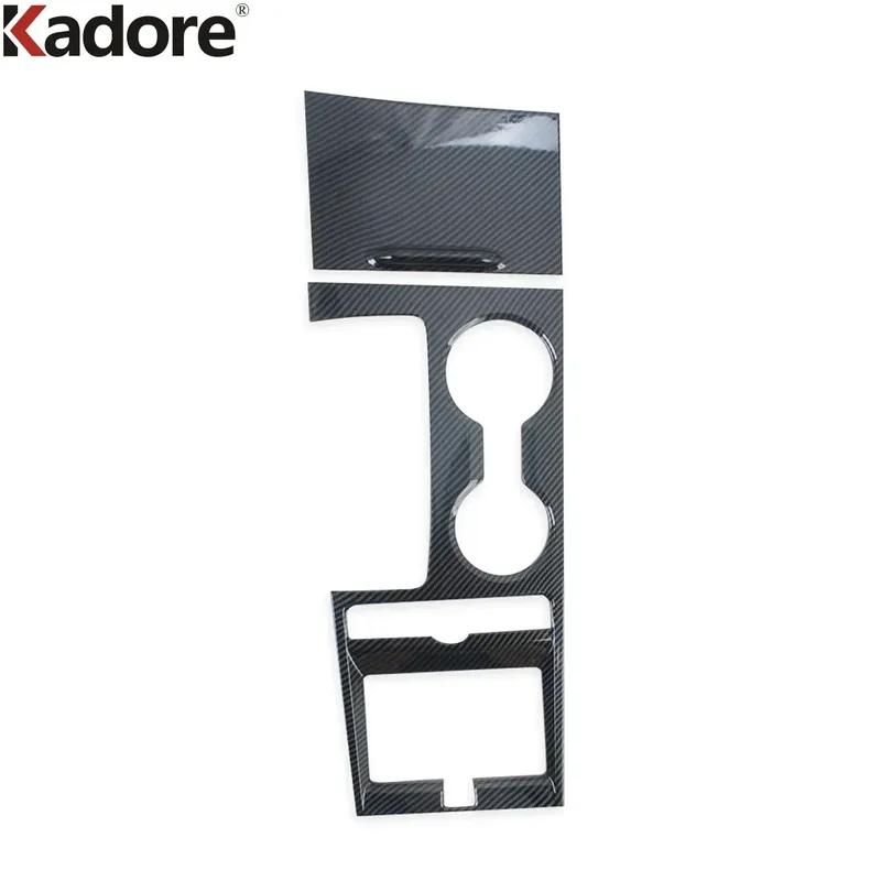Car Center Console Gear Shift Box Panel Cover Trim For Kia Optima K5    2024 Carbon Fiber Interior Accessories